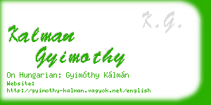 kalman gyimothy business card