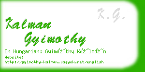 kalman gyimothy business card